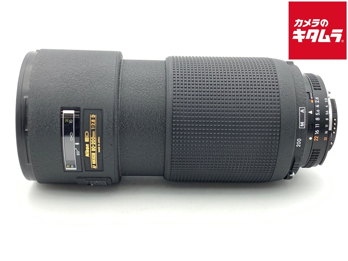 Lens (Zoom) Af-N 80-200/2.8 Ed D