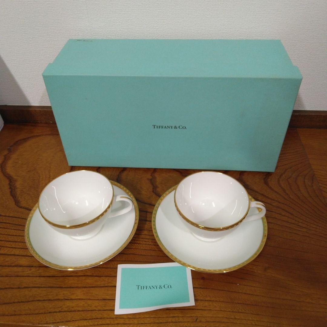 Tiffany Cups Saucers 200