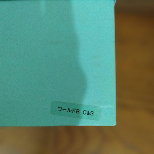 Tiffany Cups Saucers 200