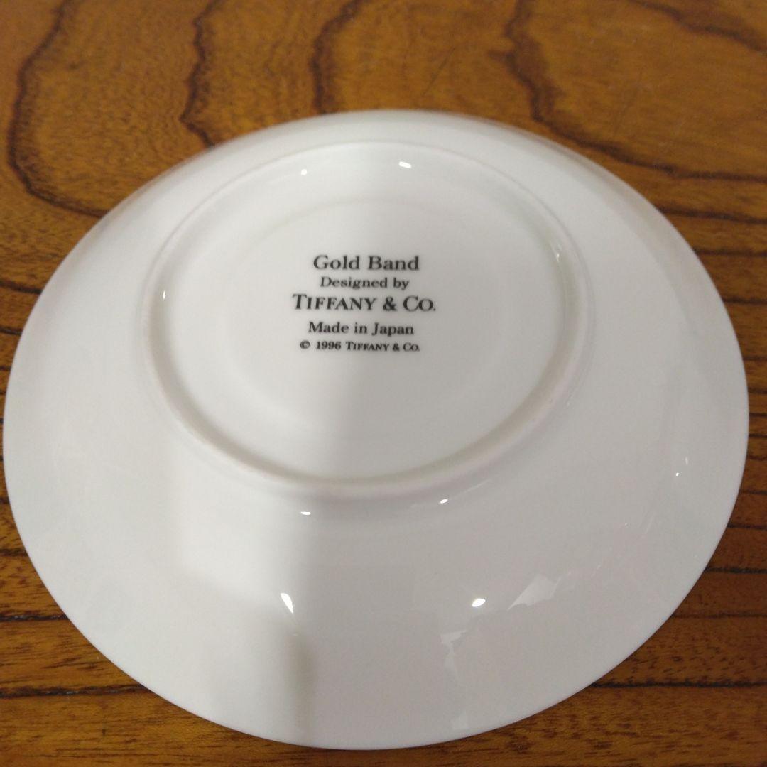 Tiffany Cups Saucers 200