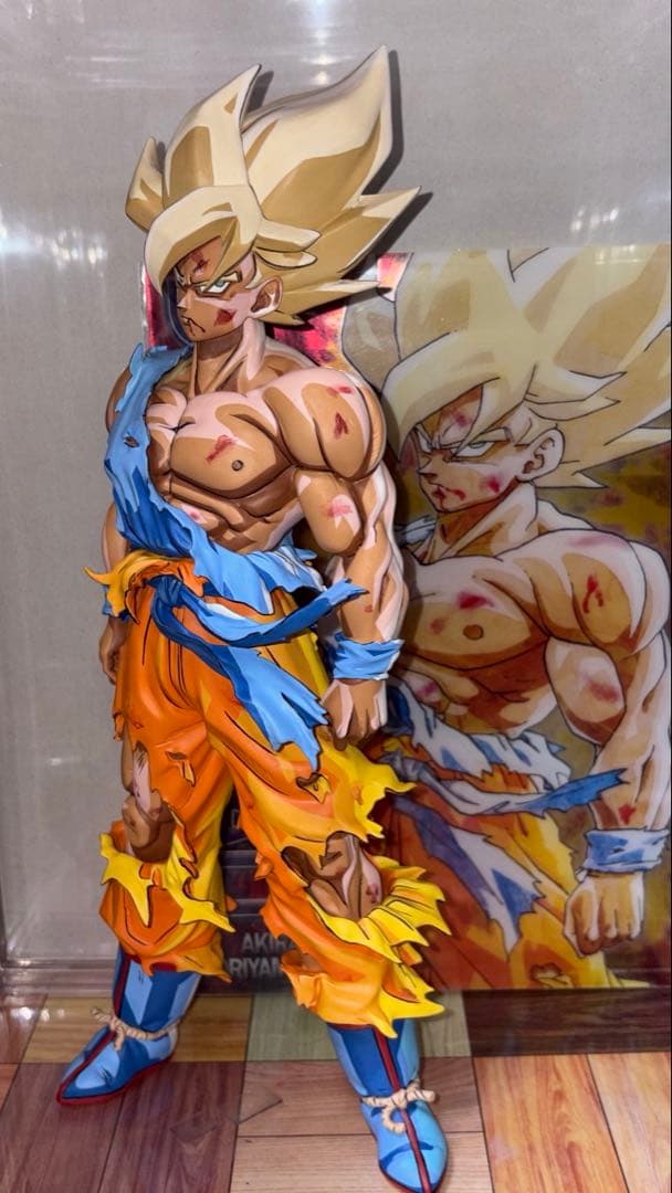 Dragon Ball