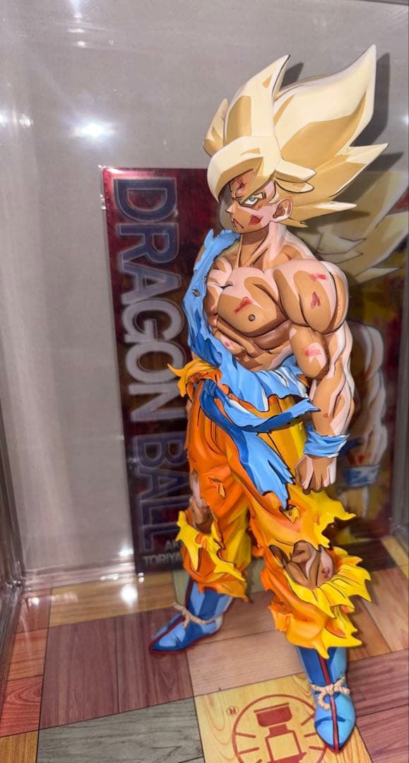 Dragon Ball