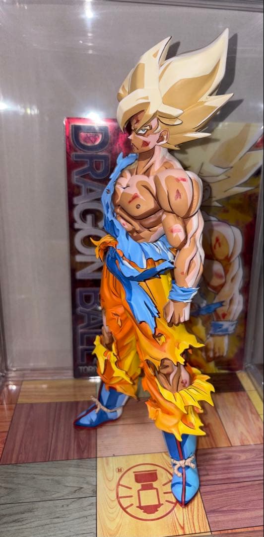 Dragon Ball