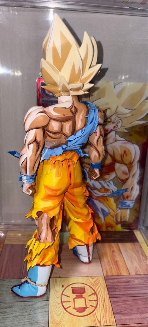 Dragon Ball