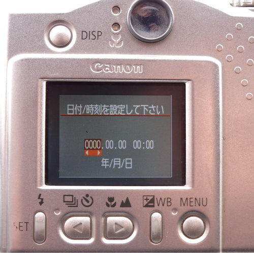 Canon Compact Digital Camera Ixy 300