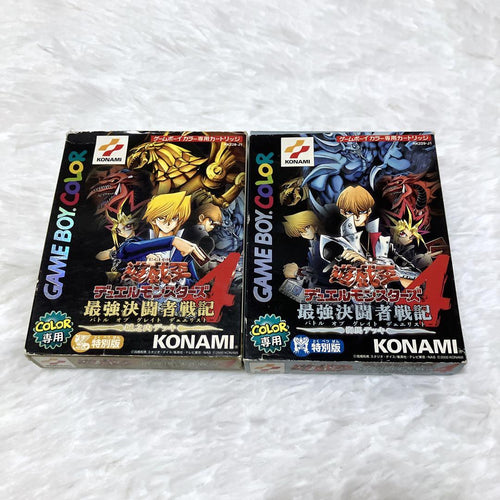 Gameboy Games Nintendo Dm4 2
