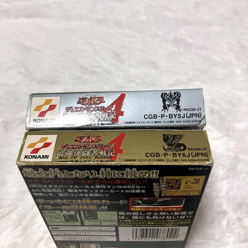 Gameboy Games Nintendo Dm4 2