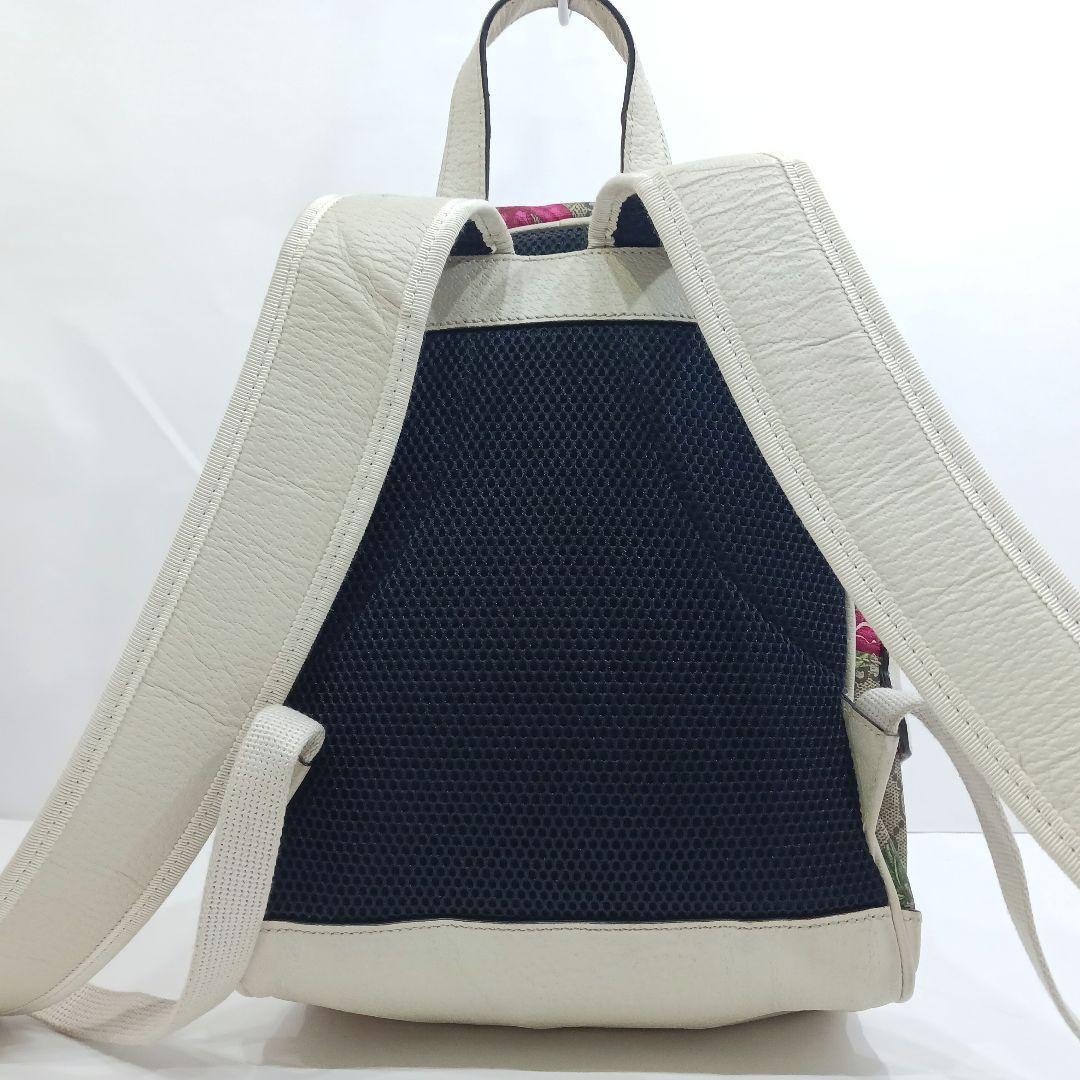 Gucci Backpack Pvc