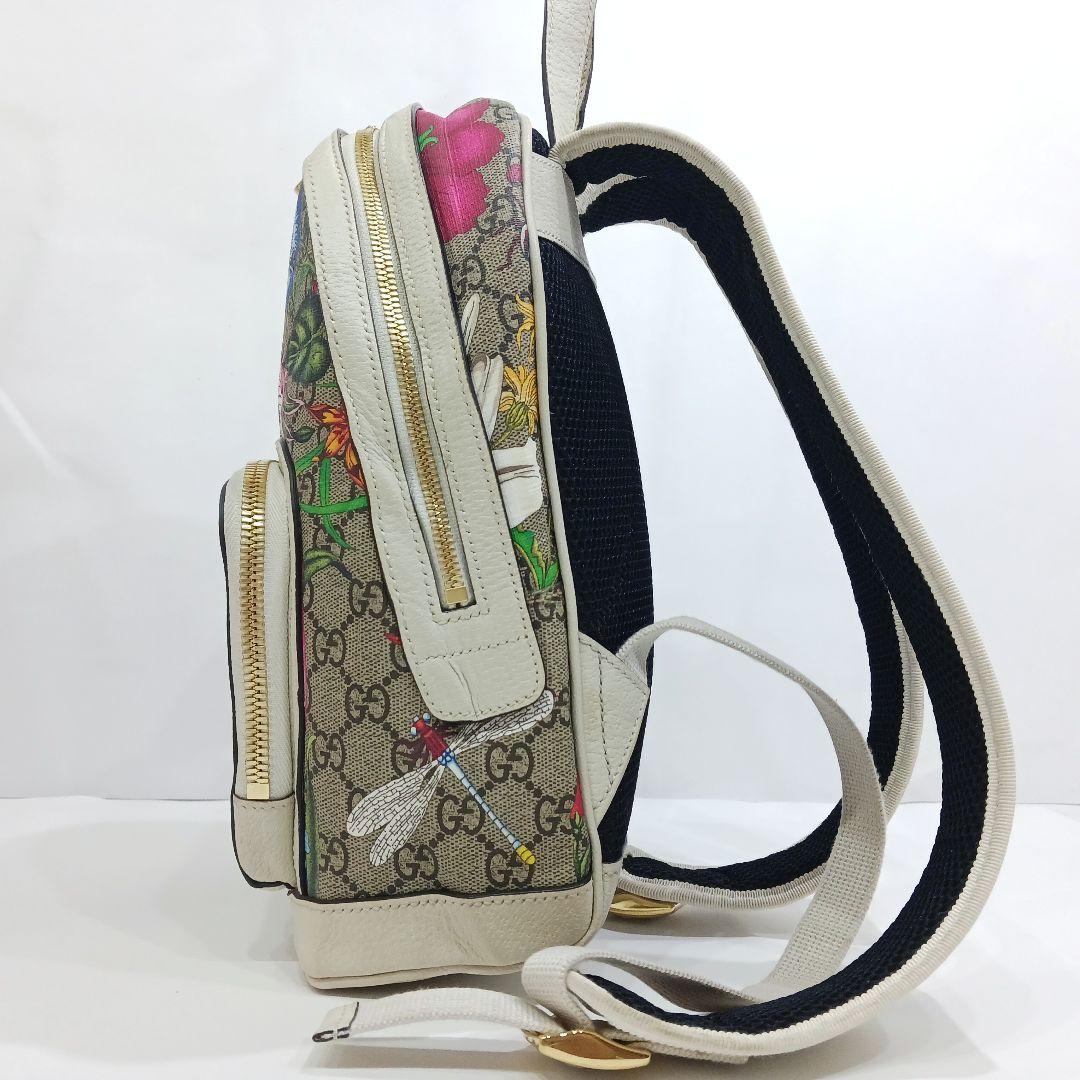 Gucci Backpack Pvc