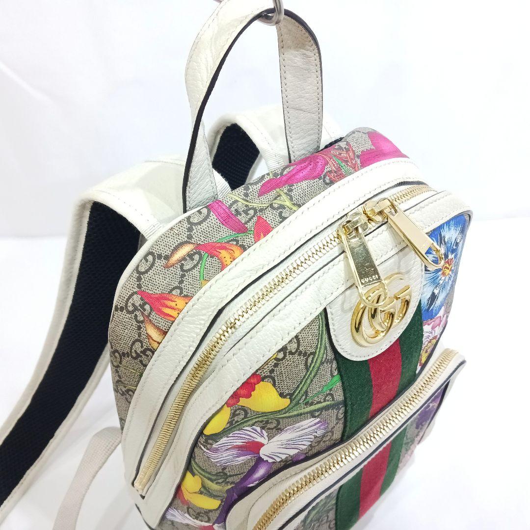 Gucci Backpack Pvc