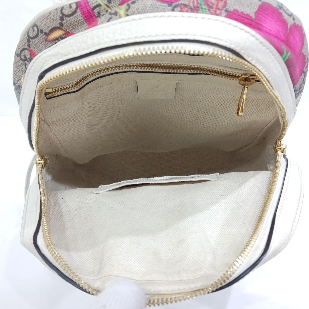 Gucci Backpack Pvc