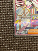 Pokemon Card Game Sar Sv1V Ex 105/078