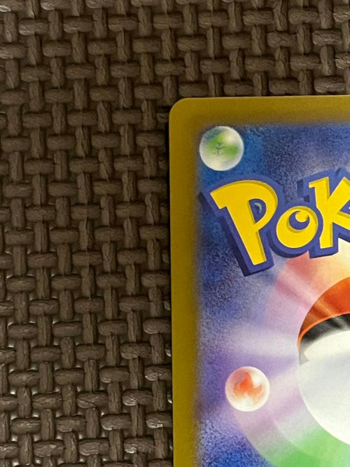 Pokemon Card Game Sar Sv1V Ex 105/078