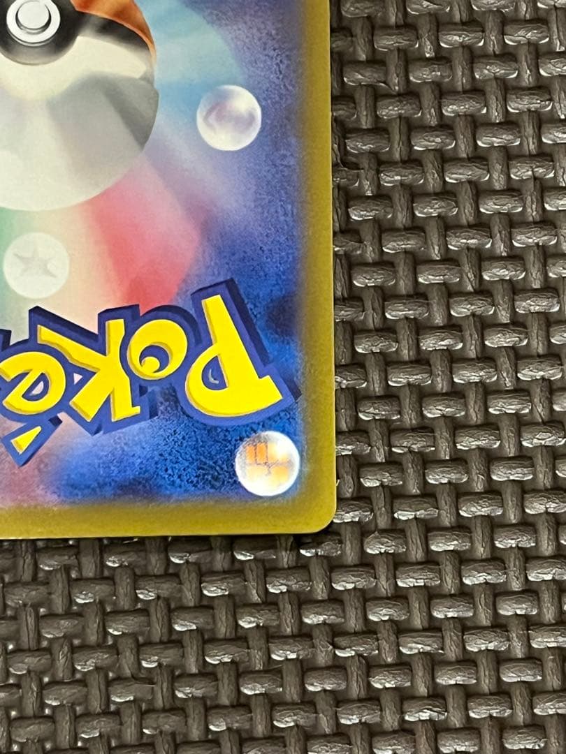 Pokemon Card Game Sar Sv1V Ex 105/078