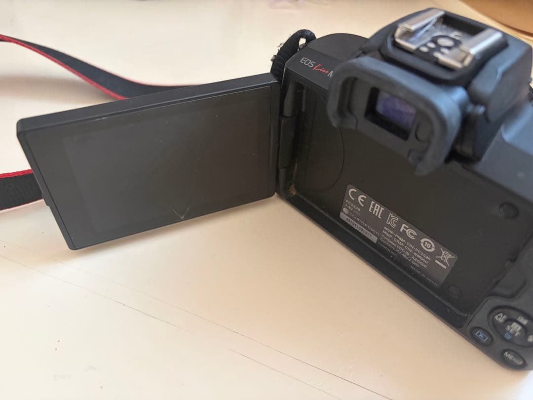 Canon Mirrorless Interchangeable Lips Eos Kissm