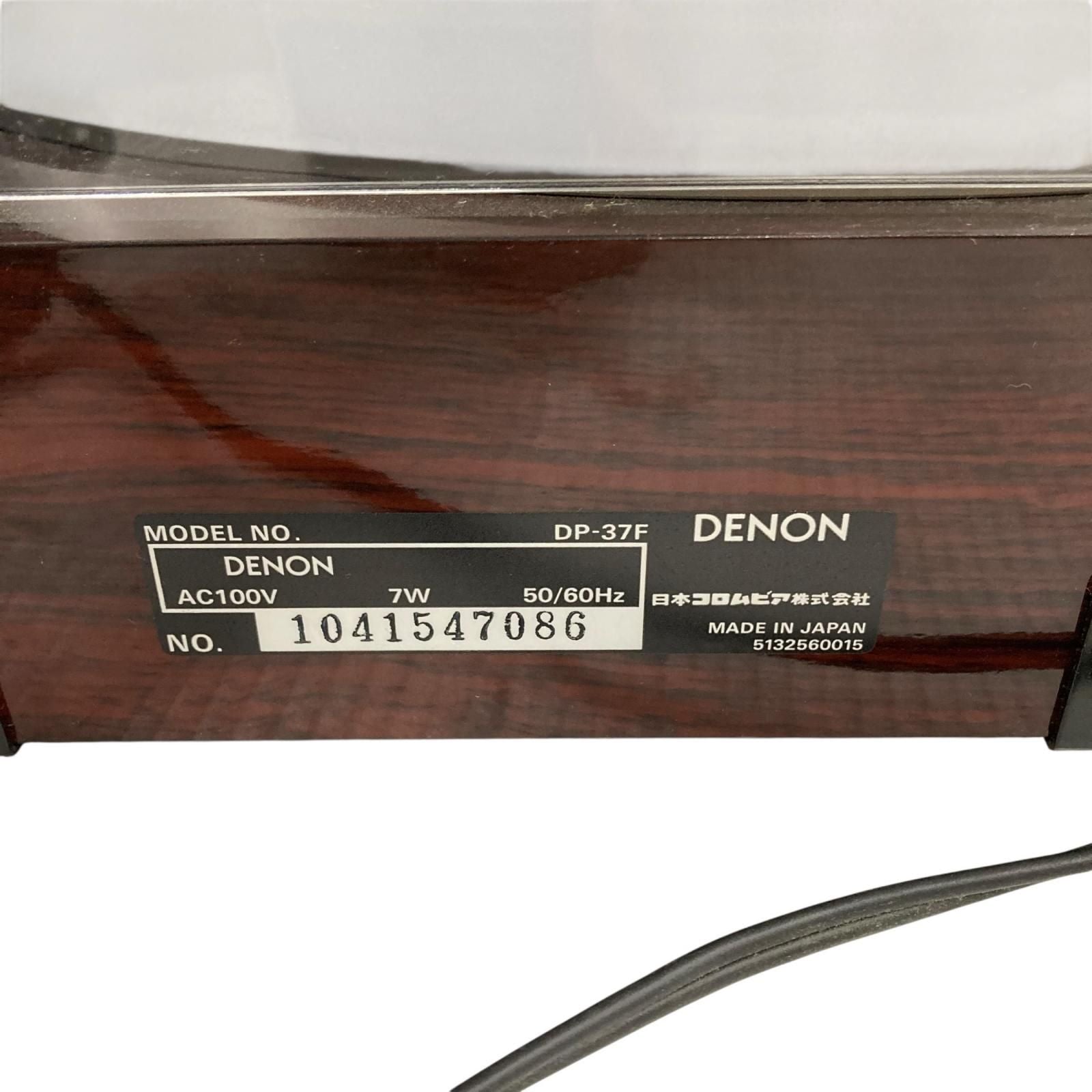 Record Player Body 110100 Denon Dp-37F