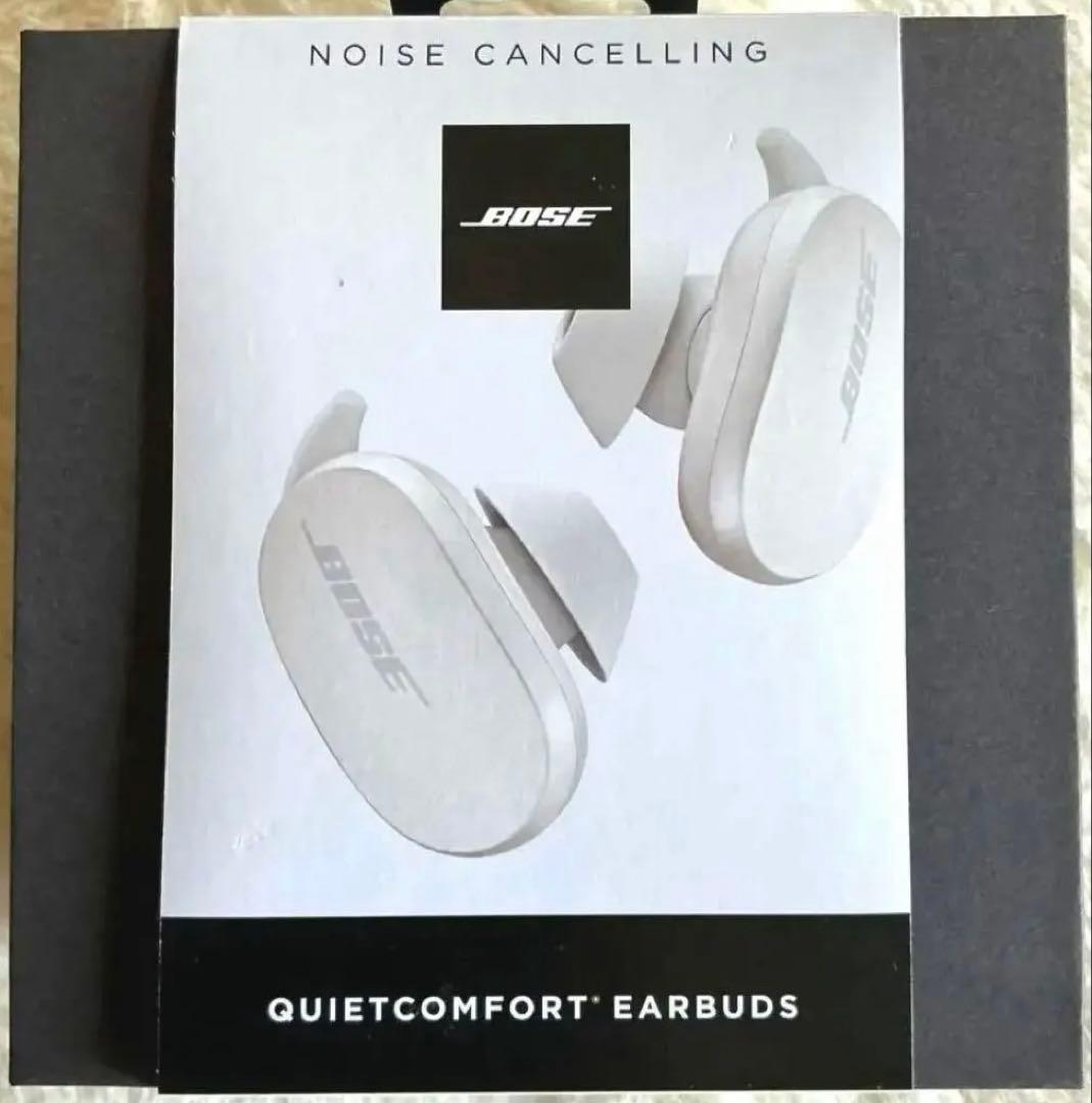 Bose Wireless Earphones Quietcomfort Earbuds Soapstone