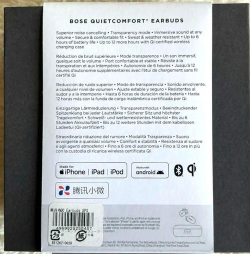 Bose Wireless Earphones Quietcomfort Earbuds Soapstone