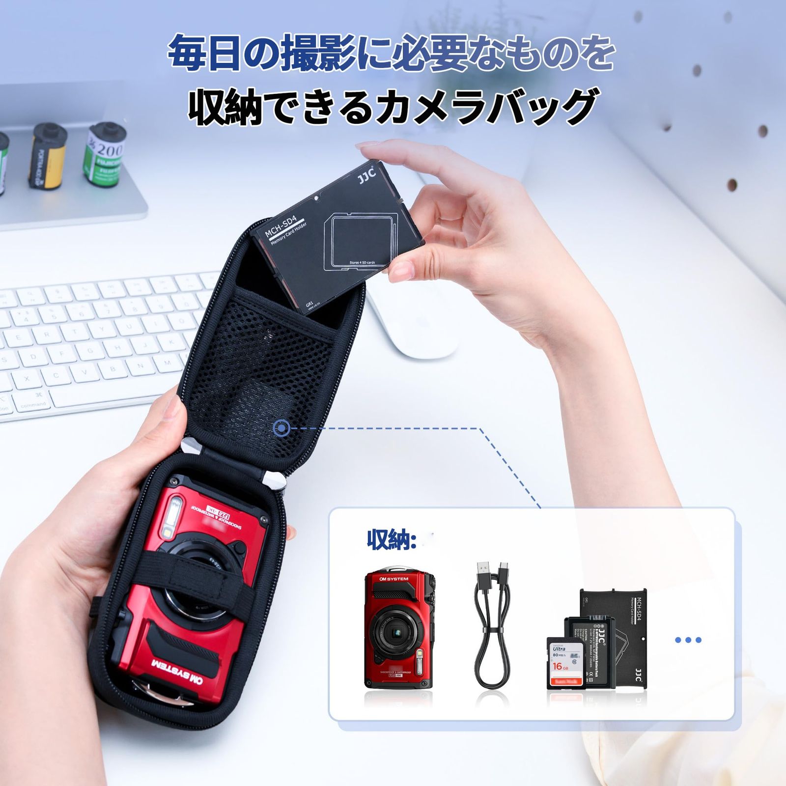 Others Jjc Olympus Tg-7 Tg-6 Tg-5 Tg-4 Tg-3 Csch-107 Ricoh Griii Hdf Griiix