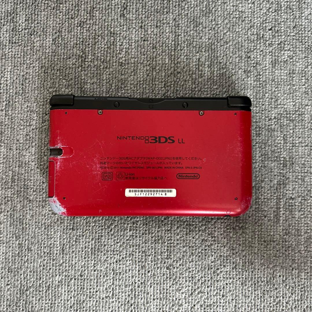Consoles (3Ds Ll) Nintendo