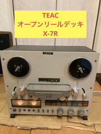 Teac Open-Reel Players E) X-7R