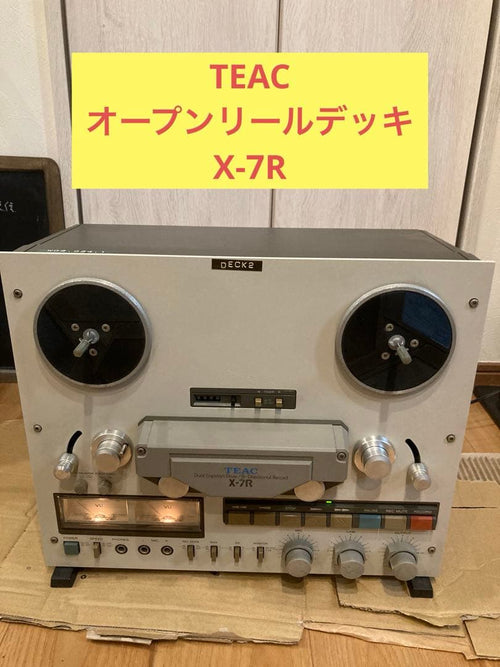 Teac Open-Reel Players E) X-7R