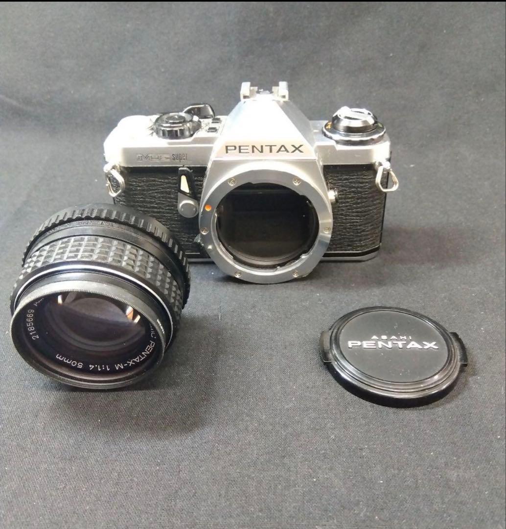Pentax Slr Cameras (Film) Me Super