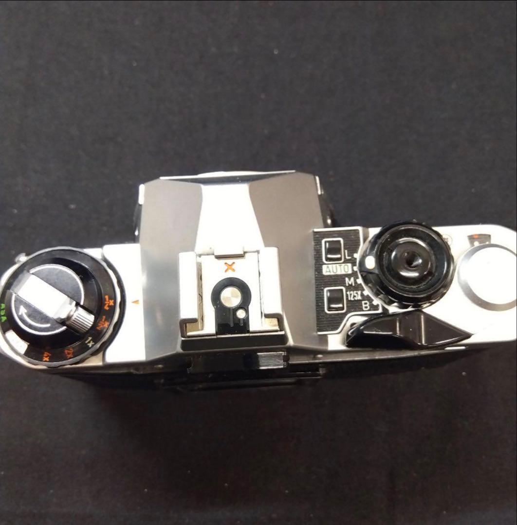 Pentax Slr Cameras (Film) Me Super