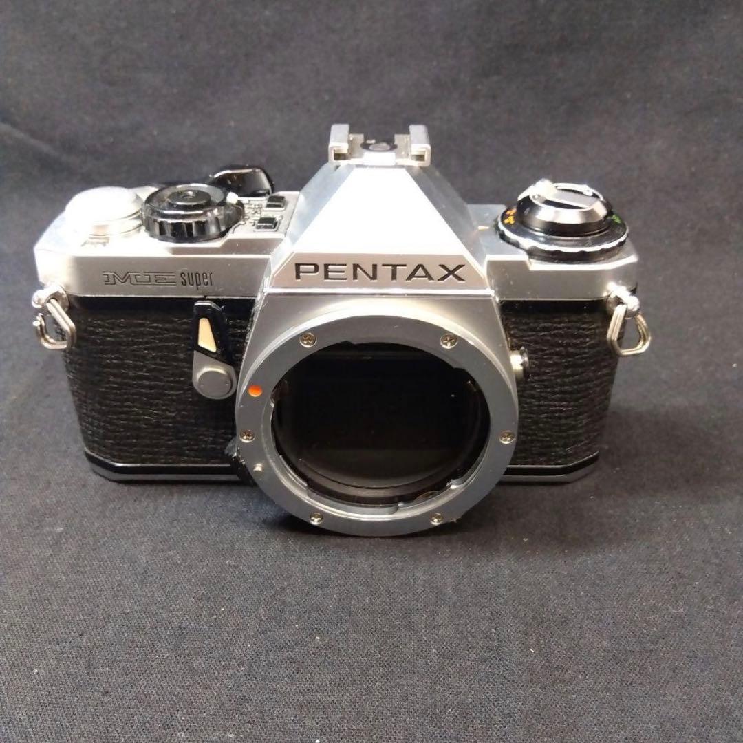 Pentax Slr Cameras (Film) Me Super