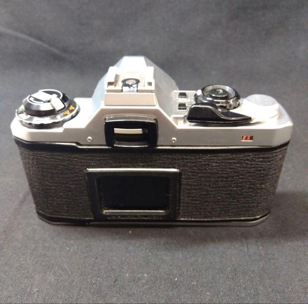 Pentax Slr Cameras (Film) Me Super