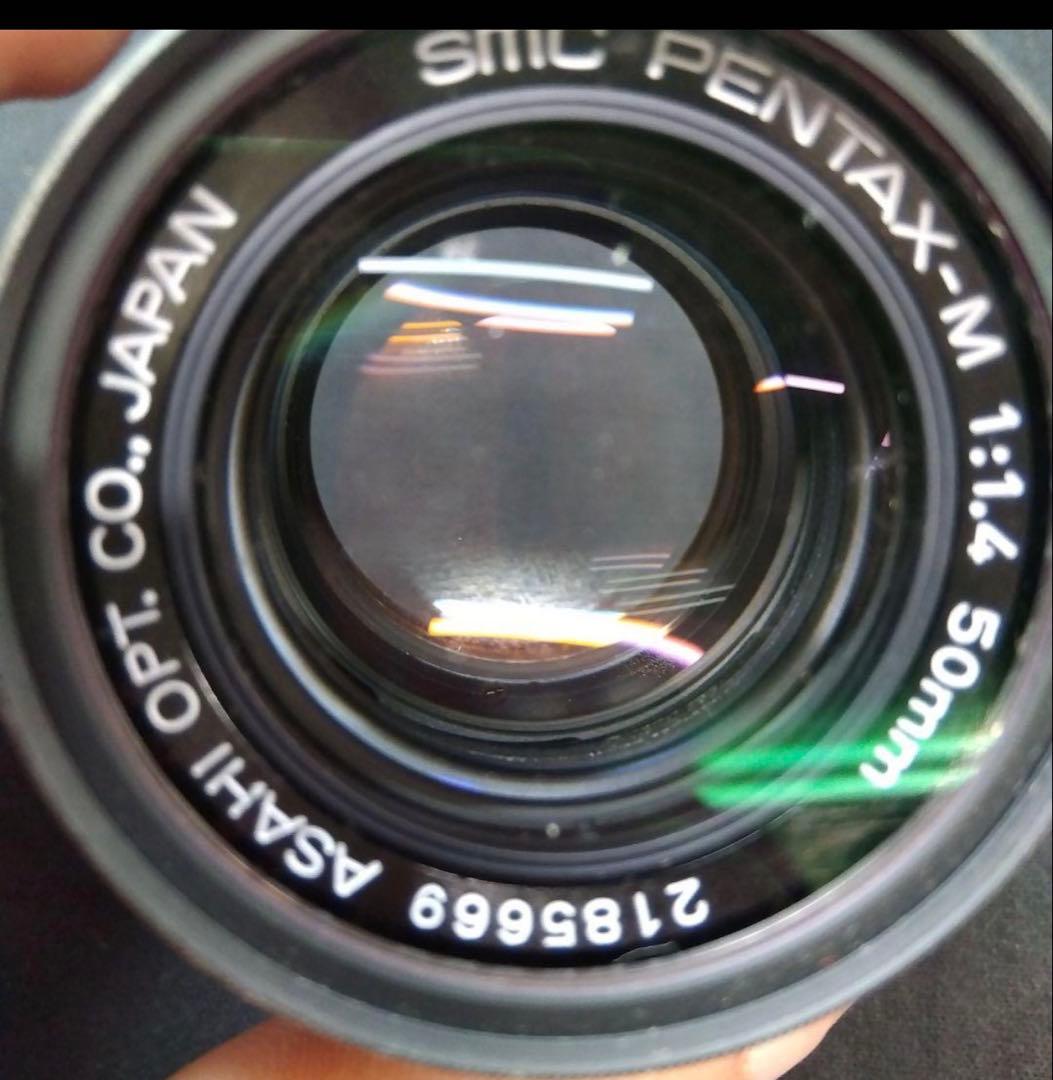 Pentax Slr Cameras (Film) Me Super