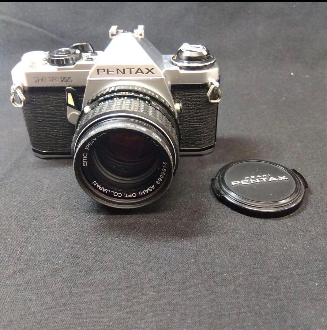 Pentax Slr Cameras (Film) Me Super