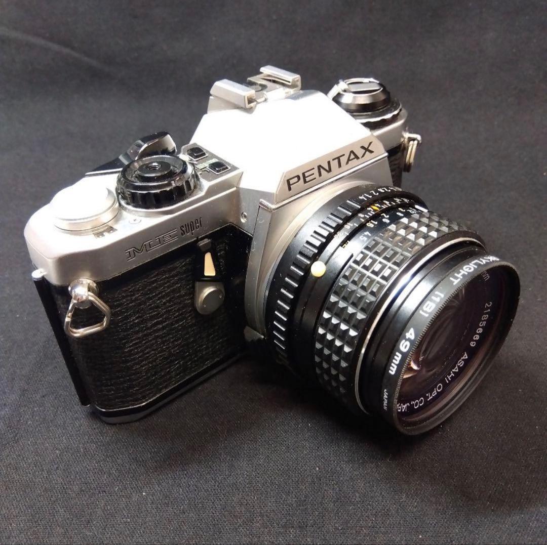 Pentax Slr Cameras (Film) Me Super