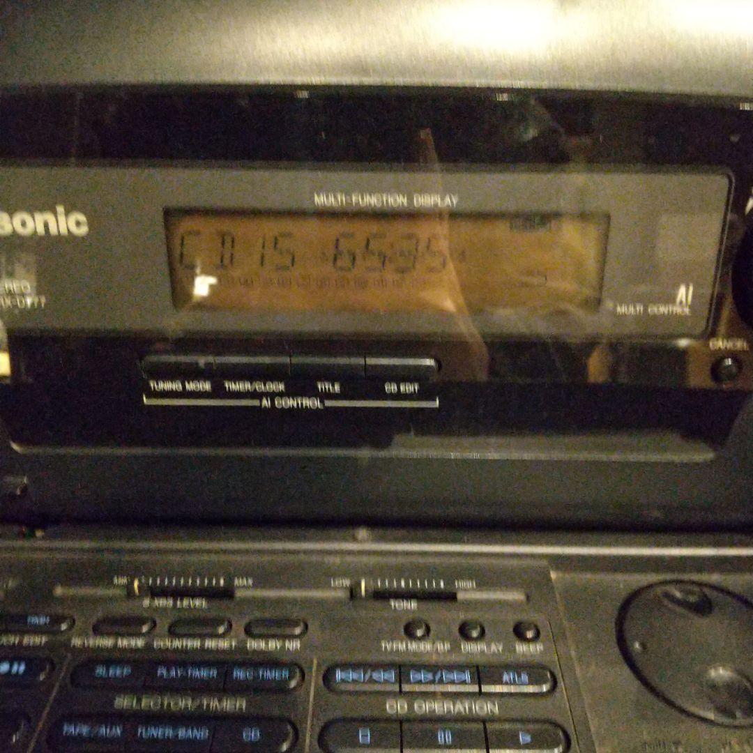 Panasonic Radio And Boombox Cd