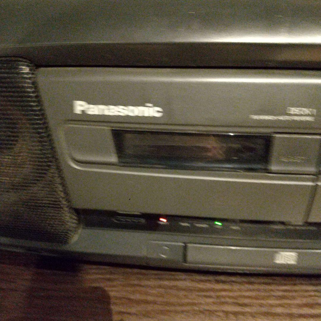 Panasonic Radio And Boombox Cd