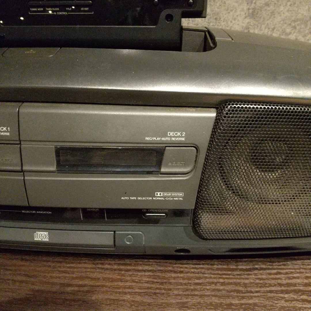 Panasonic Radio And Boombox Cd