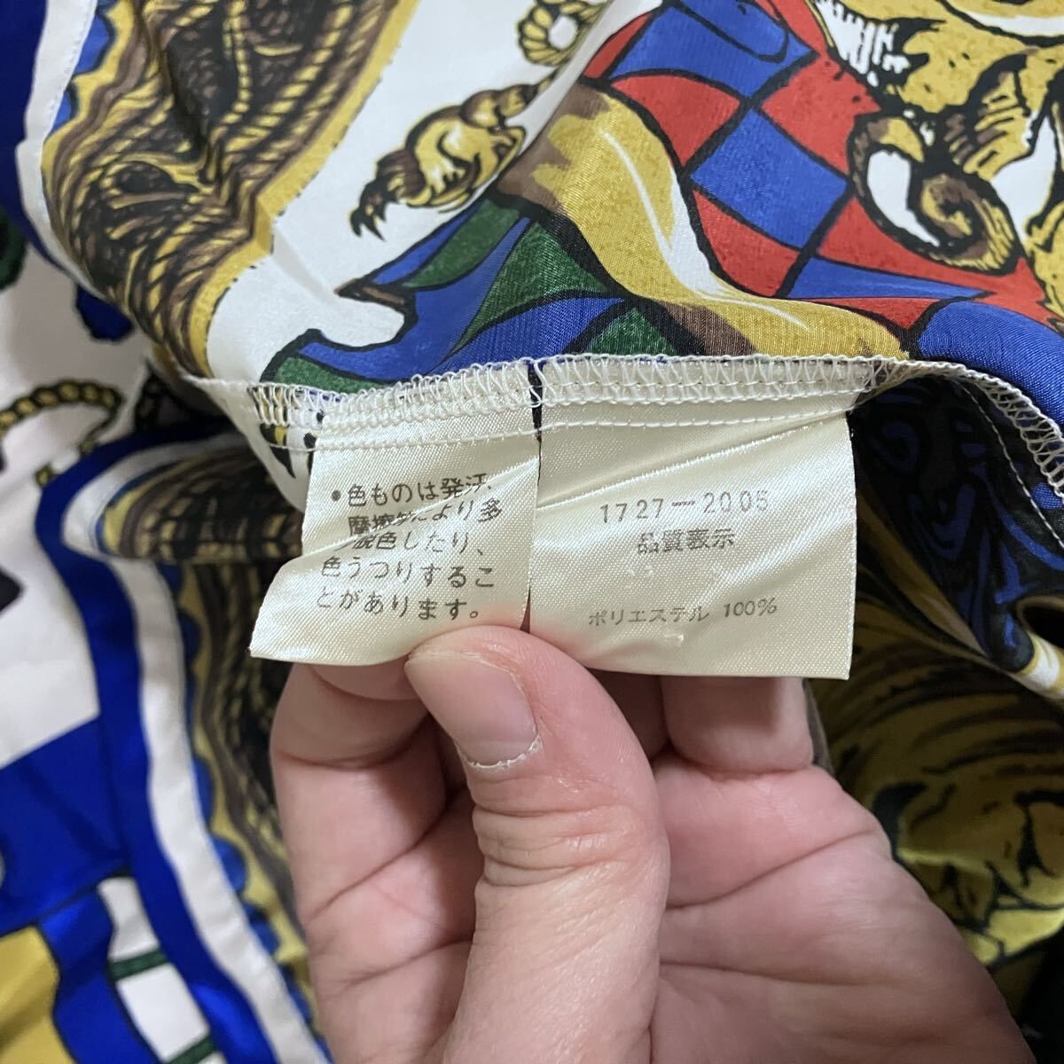 Others Farnese 90'S Archive Size.3(L)