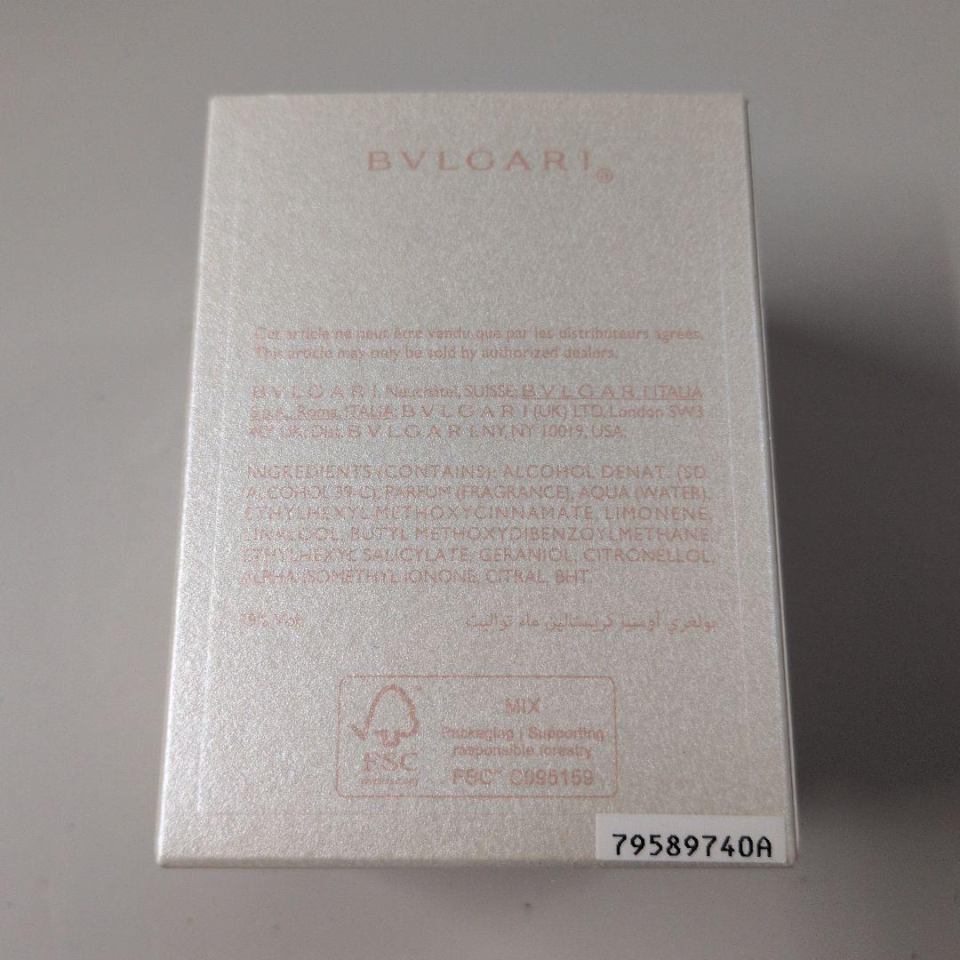 Bvlgari Perfume (Women) 30Ml