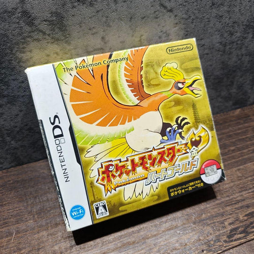 Games (Physical)