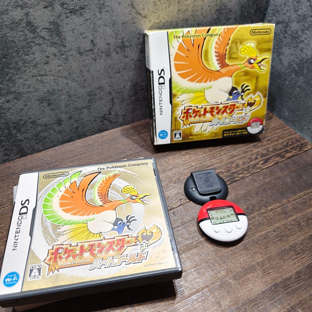 Games (Physical)