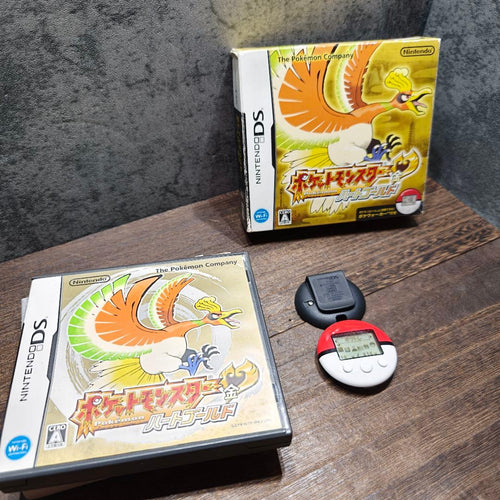 Games (Physical)