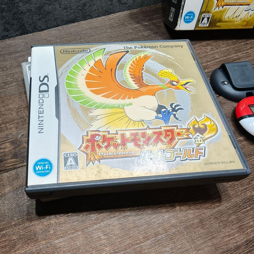 Games (Physical)