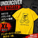 T-Shirts Yu Nagaba Undercover Yellow
