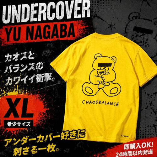 T-Shirts Yu Nagaba Undercover Yellow