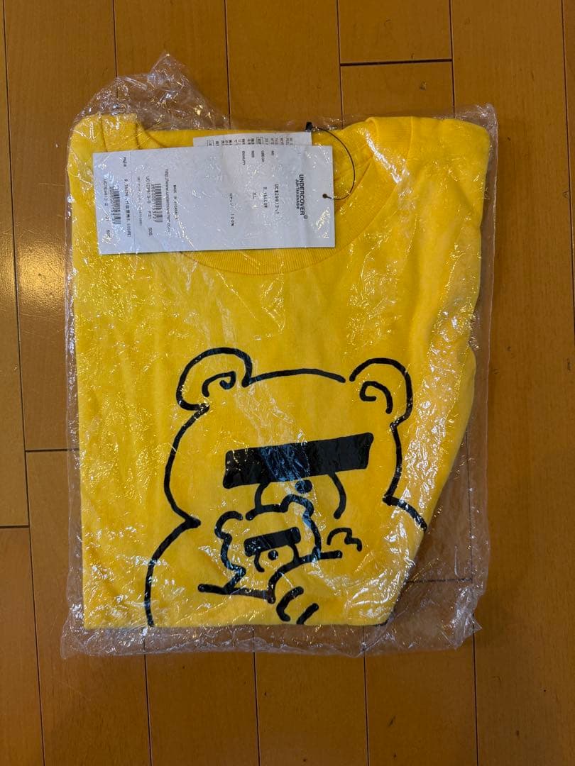 T-Shirts Yu Nagaba Undercover Yellow