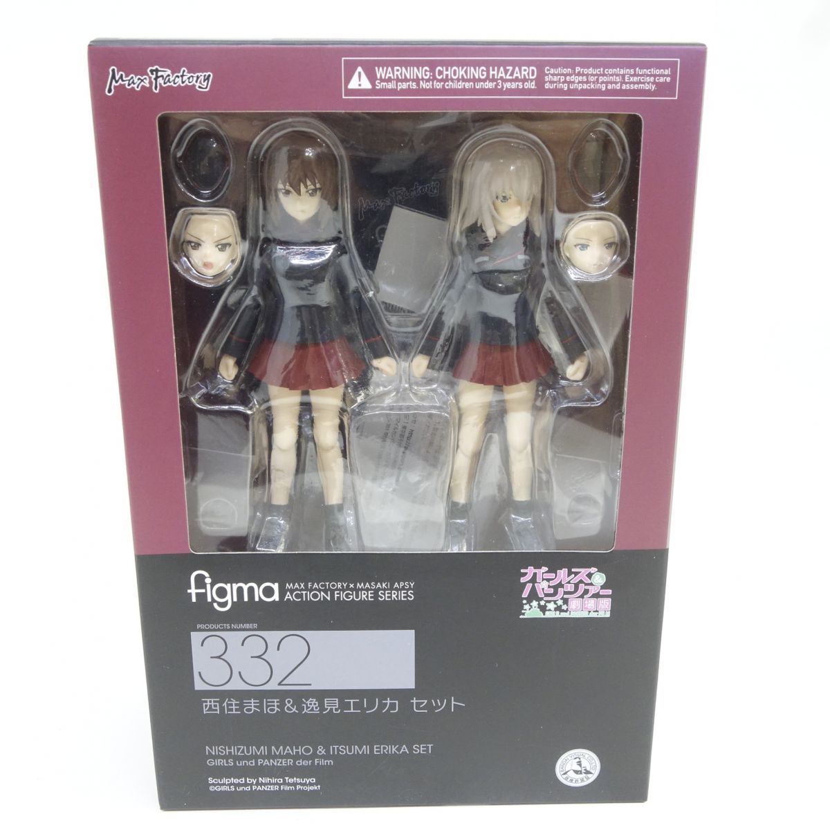 Max Factory Others Figma