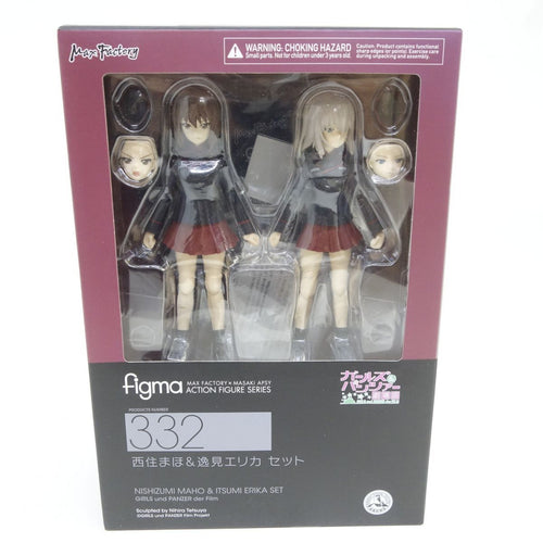 Max Factory Others Figma