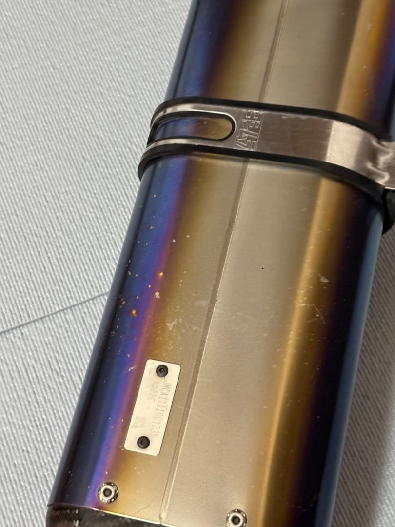 Yoshimura Mufflers R-77J Fz8 Fazer