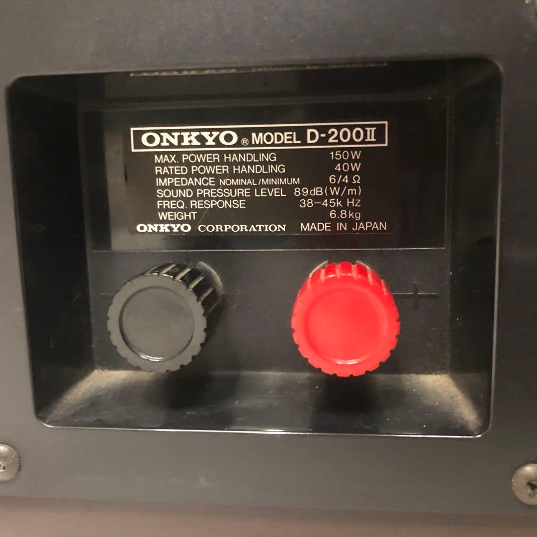 Onkyo Speaker D-200Ii