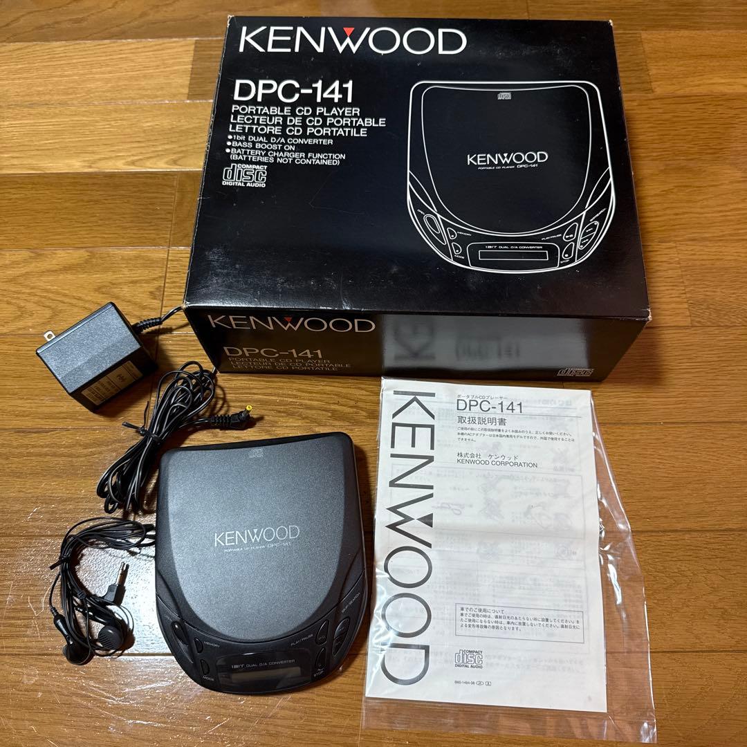 Kenwood Portable Cd Player Dpc-141